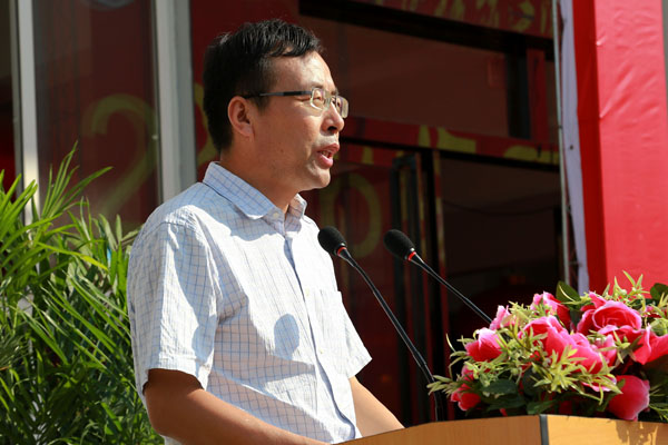 5、陕西科技大学郭霄鹏副校长讲话.JPG 5、陕西科技大学郭霄鹏副校长讲话.JPG