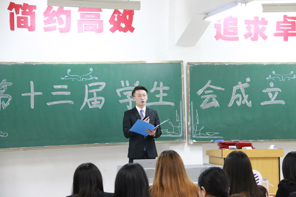 第十三届学生会主席刘肖刚.JPG 第十三届学生会主席刘肖刚.JPG