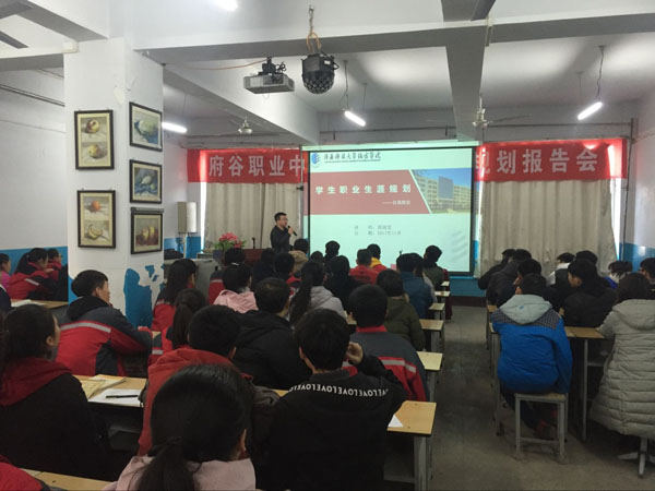QQ图片20171129083914.jpg