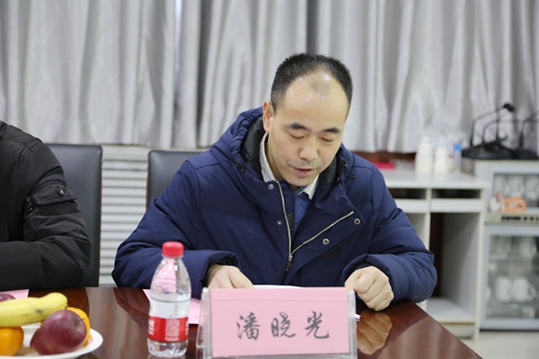 3.学院第一批教师代表潘晓光发言.jpg