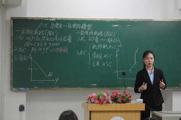 经贸学院参赛选手刘旭霞同学.jpg 经贸学院参赛选手刘旭霞同学.jpg