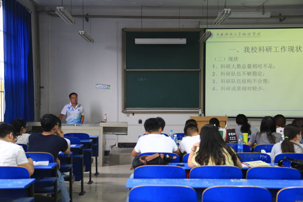 05 朱老师.JPG 05 朱老师.JPG