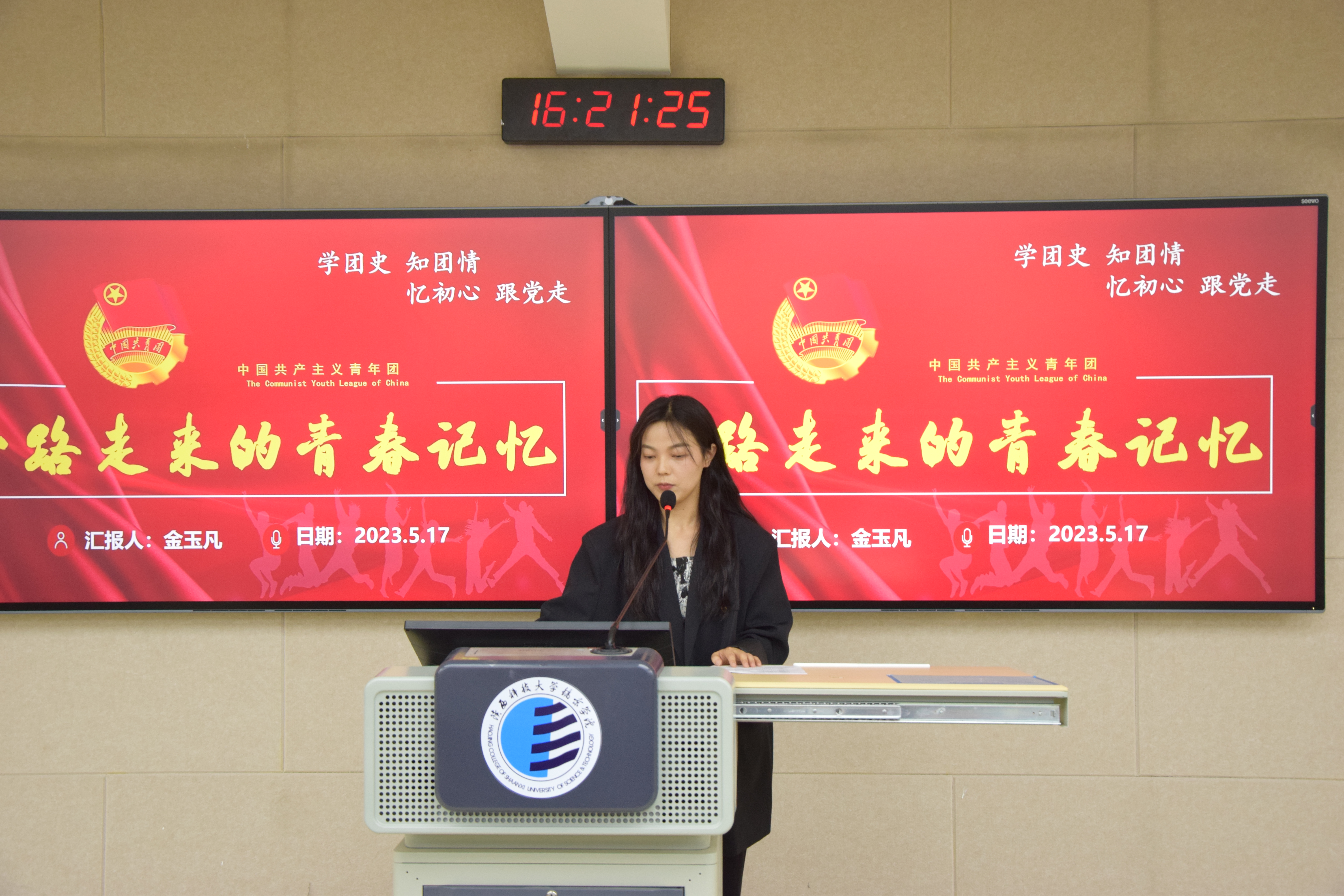 图1.JPG 图1.JPG