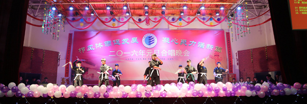 06双截棍社团1.JPG 06双截棍社团1.JPG