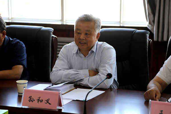 4考察组长孙和义发言.JPG 4考察组长孙和义发言.JPG