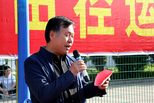 副院长南社社老师主持闭幕式.JPG 副院长南社社老师主持闭幕式.JPG