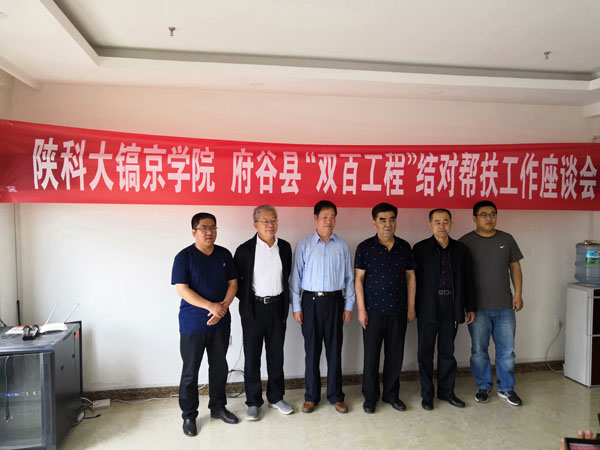 微信图片_20180514075558.jpg