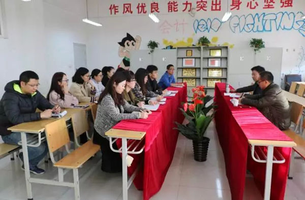 1.会议现场.jpg 1.会议现场.jpg