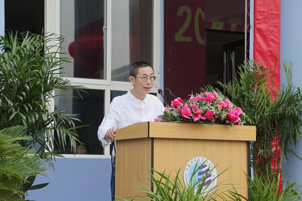 4.院长刘子建致辞.JPG