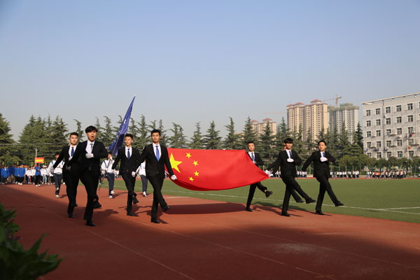 国旗护卫队入场.JPG 国旗护卫队入场.JPG