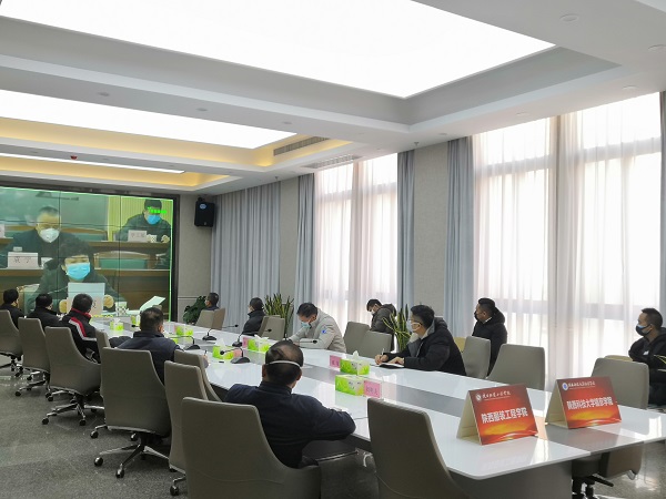 会议现场2.jpg