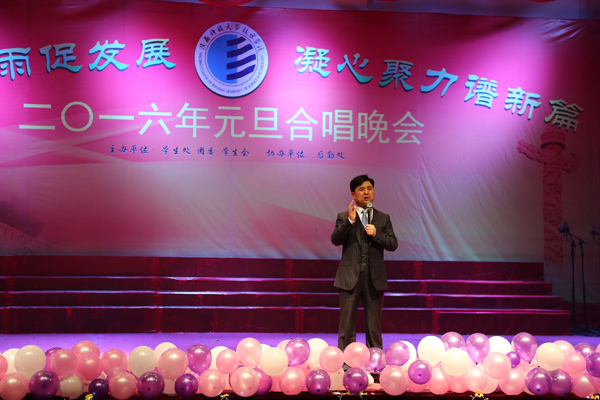 04吕董致辞.JPG 04吕董致辞.JPG
