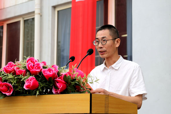 4院长刘子建致辞.JPG 4院长刘子建致辞.JPG