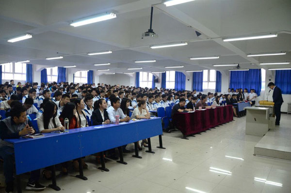 电信学院表彰大会顺利召开.jpg
