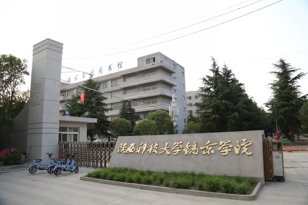 2-jxf吉祥官网总站.jpg