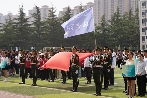 官网13.jpg