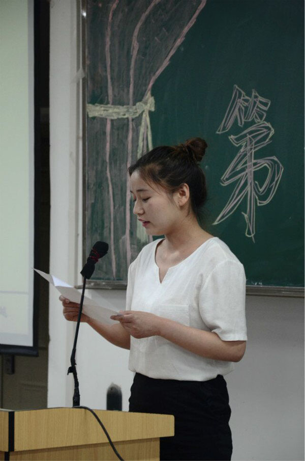 优秀助教代表发言.jpg