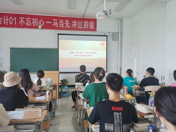 微信图片_20220611101310.jpg