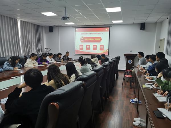 “四讲四有”.jpg “四讲四有”.jpg
