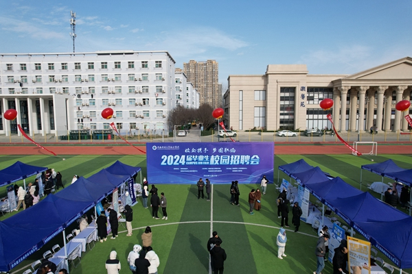官网02.jpg