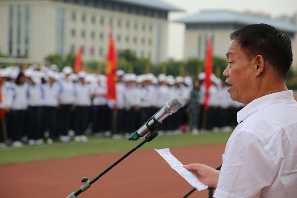 贾争现院长总结讲话.JPG 贾争现院长总结讲话.JPG