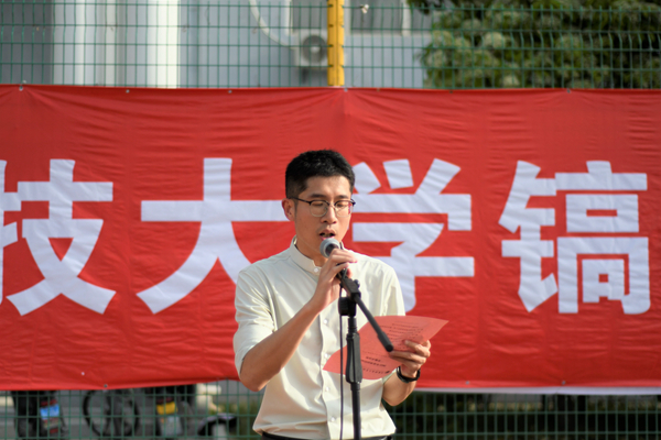 官网02.jpg