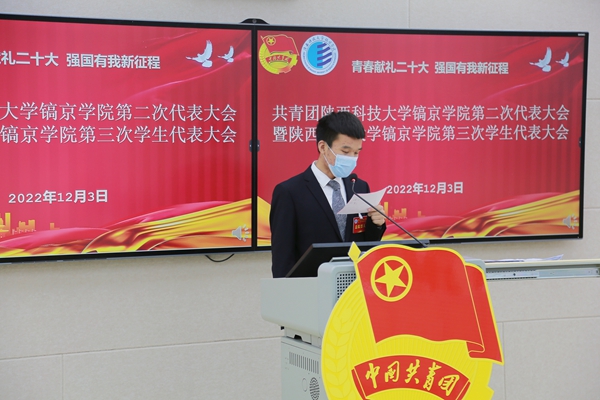 微信图片_202212051623063.jpg