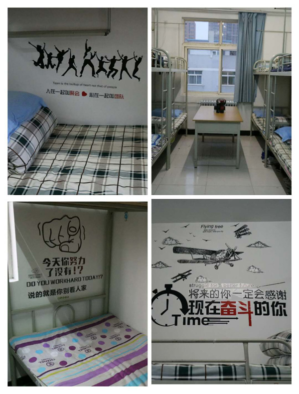 7.学生宿舍成果展示一.jpg 7.学生宿舍成果展示一.jpg
