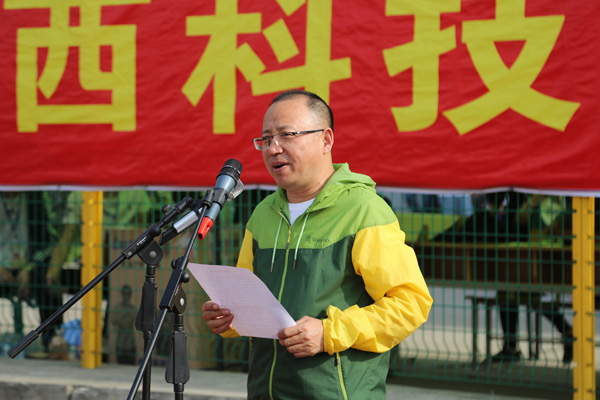 党委书记刘运致闭幕词.JPG 党委书记刘运致闭幕词.JPG
