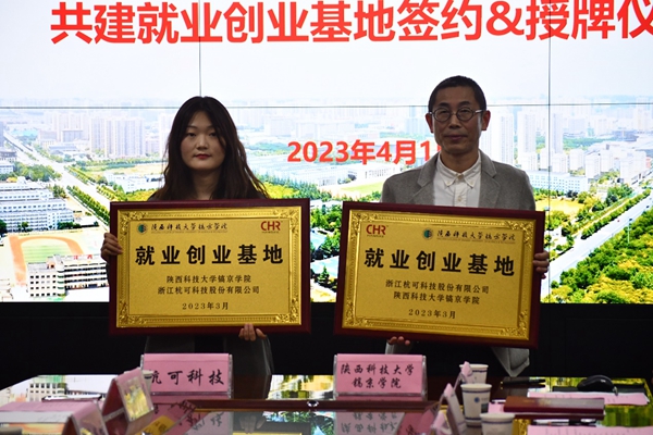 官网04.jpg