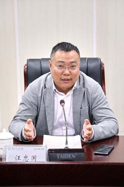 官网33.jpg