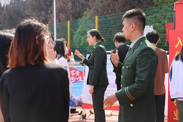 官网10.jpg