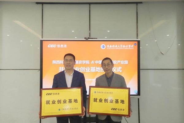 官网6.jpg