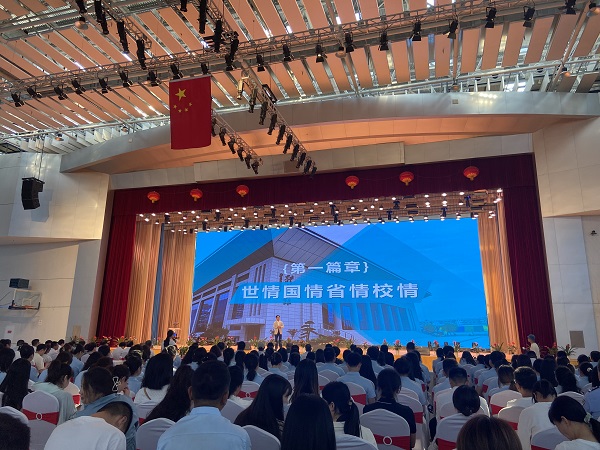 微信图片_20230817103036.jpg