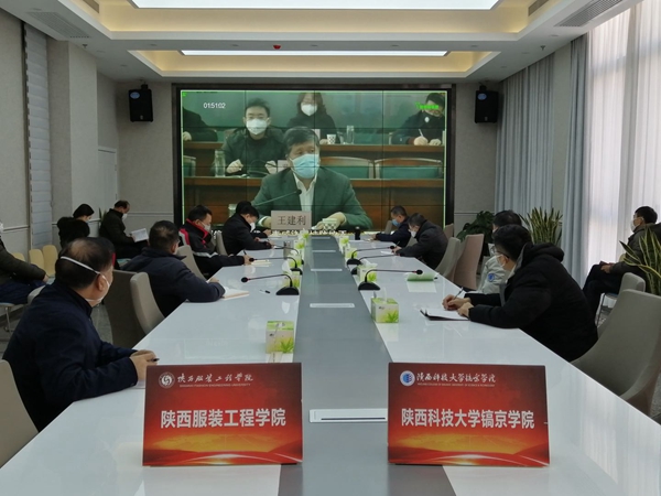 会议现场4(封面).jpg 会议现场4(封面).jpg