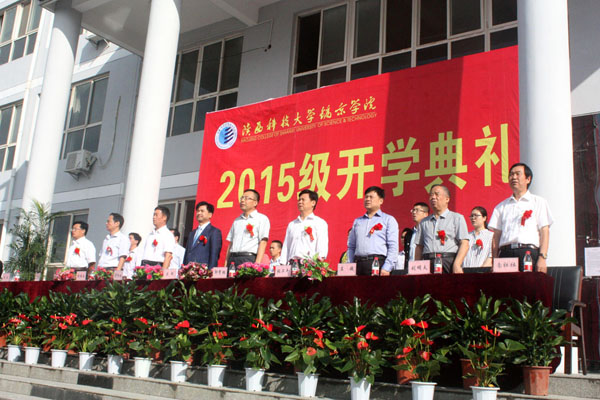 齐唱国歌.JPG