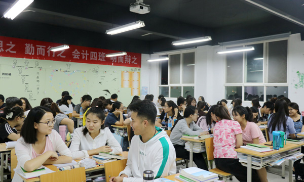 6.分组讨论 .jpg 6.分组讨论 .jpg