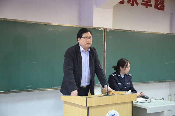 保卫处刘继兵老师讲话.JPG 保卫处刘继兵老师讲话.JPG