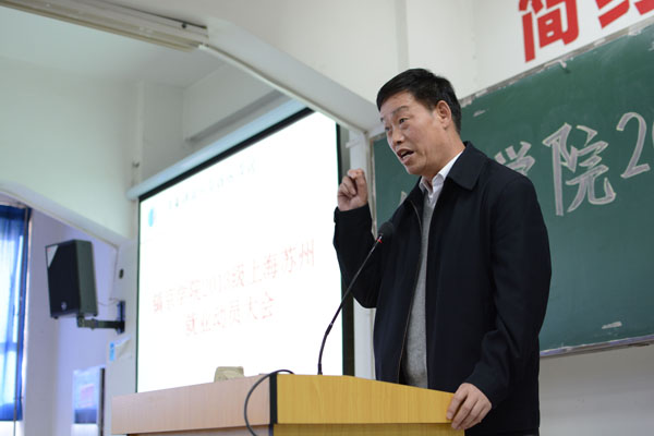 QQ图片20160401161905.jpg