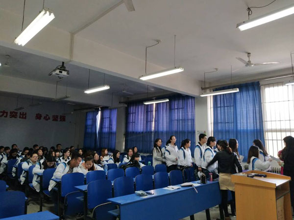 正式党员投票表决.jpg