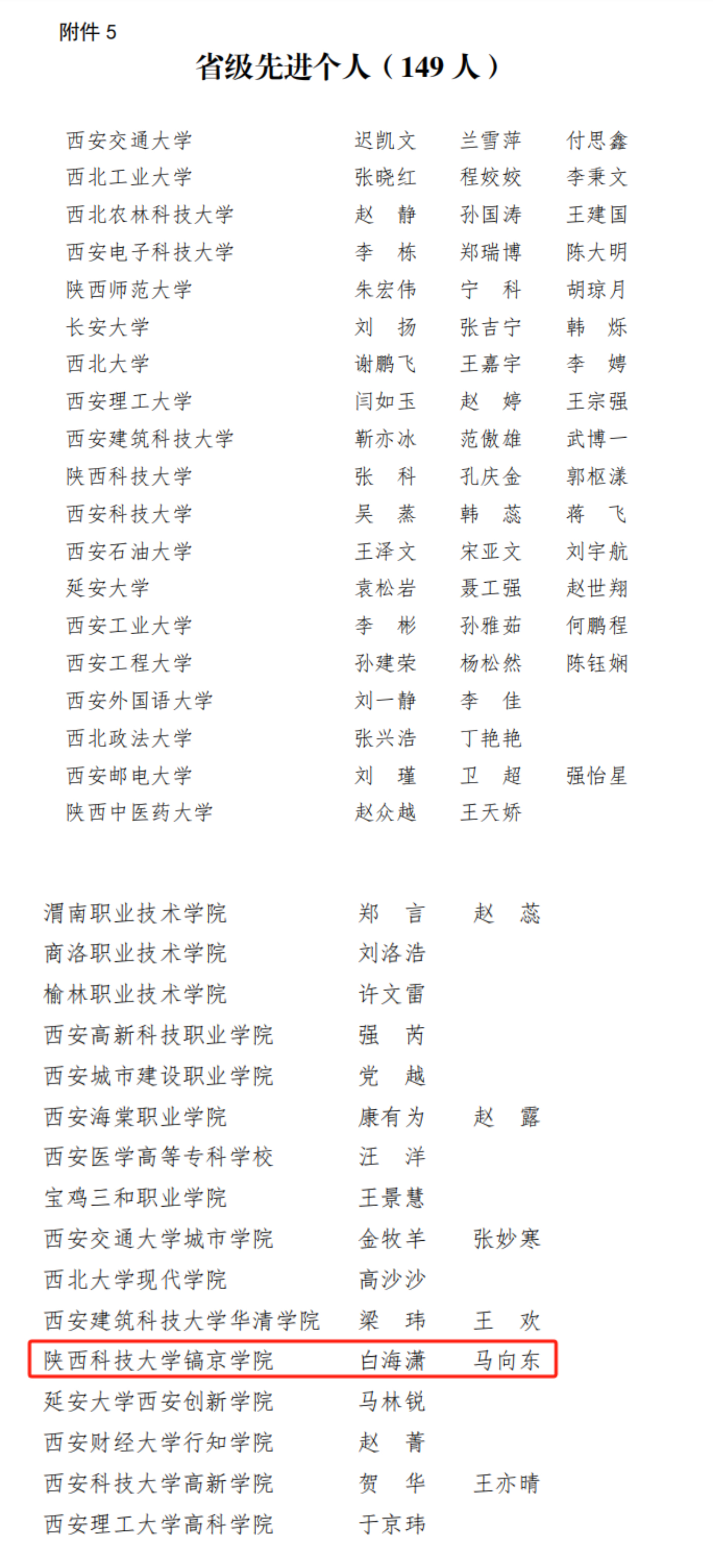 图4.jpg
