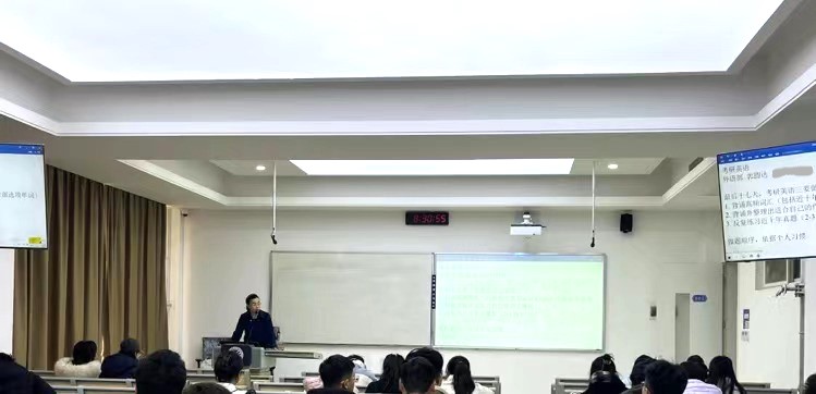 图片 2