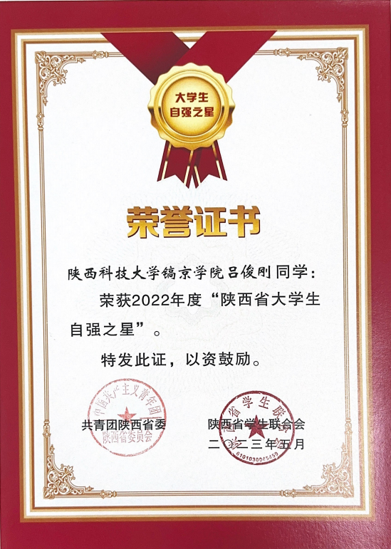 图2.png