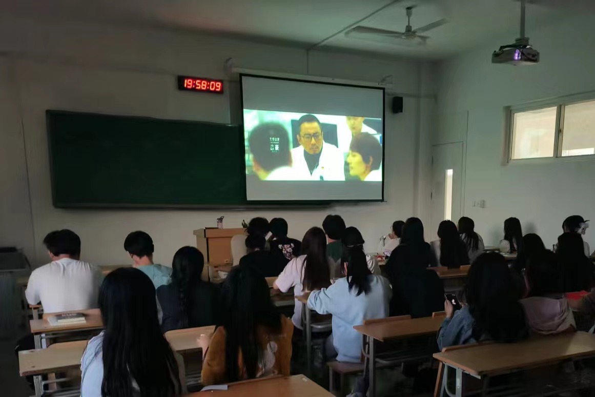 图片 3